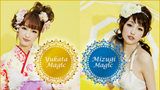 AEON Yukata Magic / Mizugi Magic